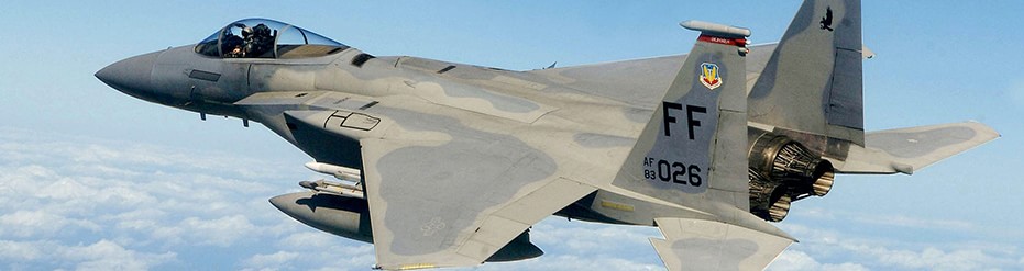 F-15 Eagle